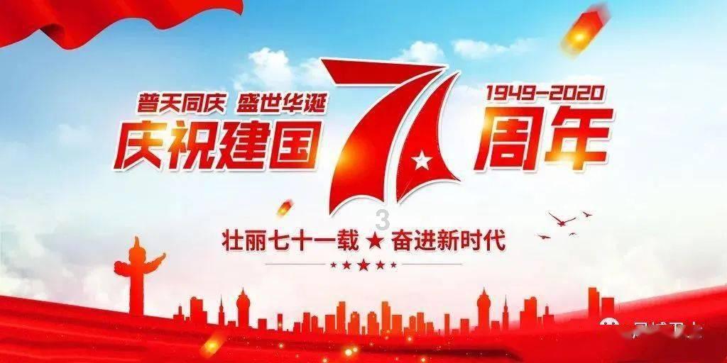救援淘气的小狗